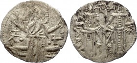 Ancient World Ancient Bulgaria
Silver