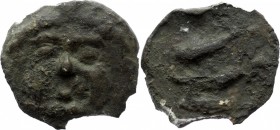 Ancient World Olbia AE Obol 410 BC
Bronze