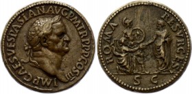Ancient World Paduan Vespasianus AE Sestertius 1500 -1570
"Paduan". Vespasianus, after Giovanni Cavino (1500-1570). AE "Sestertius" (34 mm, 22.97 g)....