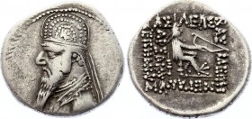 Ancient World Parthian Kingdom Mithradates II Drachm Mint. Ecbatana 123 - 88 BC
Sellwood# 28.3 (var.); Silver 4.11g 19mm; VF