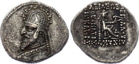Ancient World Parthian Empire AR Drachm Gotarzes I 95 - 90 BC
Silver 3.76g 20mm