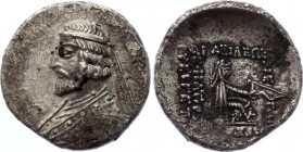 Ancient World Parthian Empire AR Drachm Unknown King 95 - 90 BC
Silver 3.64g 20mm; Sellwwod# 30.16