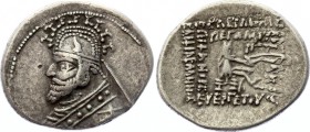 Ancient World Parthian Empire AR Drachm Phraates III 70 - 57 BC
Silver 3.98g 22mm