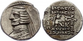 Ancient World Parthian Empire AR Drachm Orodes II 57 - 38 BC
Silver 3.43g 20mm