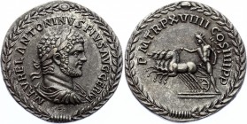 Ancient World Rome Marc Avrelius Antonius Pius Medal
19.04g Silver Plated Iron Medal made on Motives of Rome Emperor Marcus Avrelius