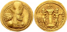 Ancient World Sasanian Kingdom Shapur I Gold Dinar AD 240-272
Göbl type 21. Sunrise# 739; Mint of Ctesiphon, ca. AD 260-272. Diademed bust of Shapur ...