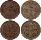 China - Chekiang Lot of 2 Coins 1903 - 1905
10 Cash 1903-1905