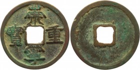 China - Chunnin 10 Tsian 1102-1106 Li
Bronze 9,37g.; Rare