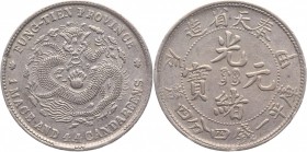 China - Fengtien 20 Cents 1904
Y# 91;Silver 5,2g.; Rare
