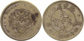 China - Fukien 20 Cents 1896-1900
Y# 104;Silver 4,6g.; Rare