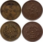 China - Hupeh Lot of 2 Coins 1902 - 1905
10 Cash 1902 - 1905; Y# 122