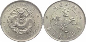 China - Hupeh 1 Dollar 1909-1911
Y# 131;Silver 26,6g.