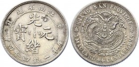 China - Kiangnan 20 Cents 1898 - 1904 With Countermark
Y# 143a; Silver 5.38g