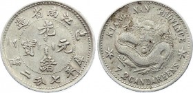China - Kiangnan 7.2 Candareens 1899
Y# 142a; Silver
