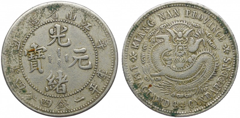 China - Kiangnan 20 Cents 1901 (ND) MACIAND instead MACEAND
KM# 143a.14; Silver...
