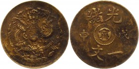 China - Kiangnan 1 Cash 1908
Zeno# 25018; Brass 1,24g.