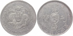 China - Kirin 1 Dollar 1902
Y# 183a.1; Silver 25,58g.; Chi-lin Sheng Tsao