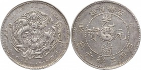 China - Kirin 50 Cents 1904
Y# 182.a.1;Silver 12,9g.; Rare