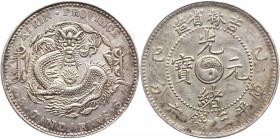 China - Kirin 50 Cents 1905
Y# 182.a.1;Silver 13,0g.; Rare