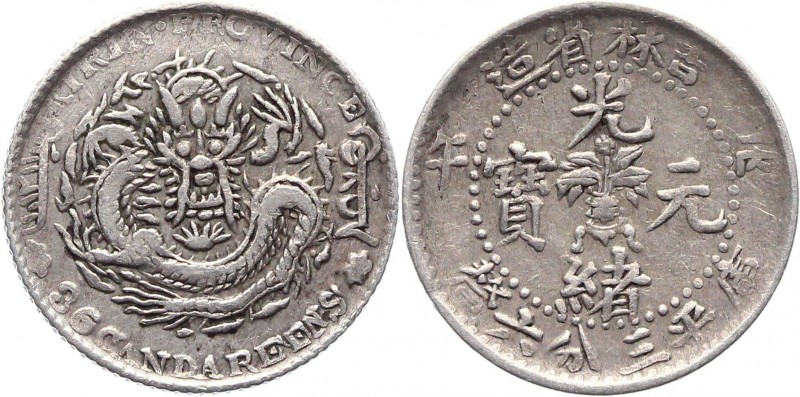 China - Kirin 5 Cents 1906
Y# 179.1;Silver 1,2g.; Rare