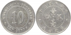 China - Kwangtung 10 Cents 1914
Y# 422; Silver 2,68g.