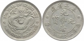 China - Manchurian 20 Cents 1907
Y# 210;Silver 5,4g.