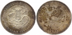 China - Sichuan 1 Dollar 1901-1908
Y# 238; Silver 26,79g.