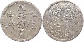 China - Sinkiang 5 Misсals 1904
Y# 19a.1; Silver 17,34g.