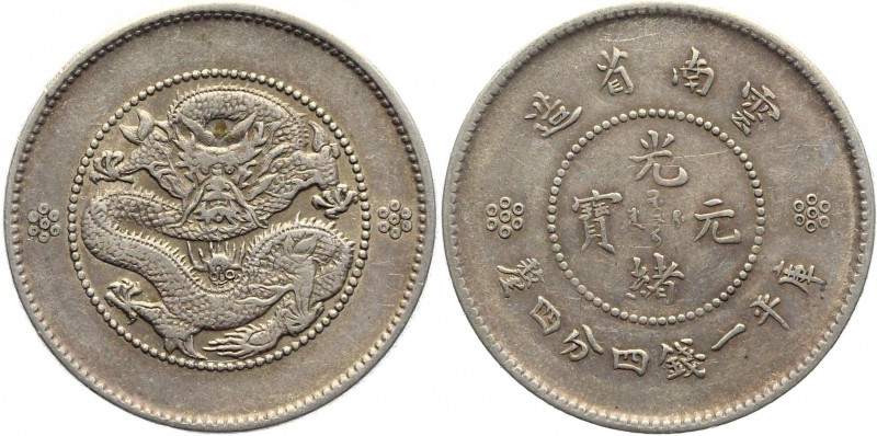 China - Yunnan 20 Cents 1911-1915
Y# 256.a;Silver 5,4g.