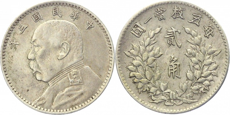 China 20 Cents 1914
Y# 327; Silver 5,42g.