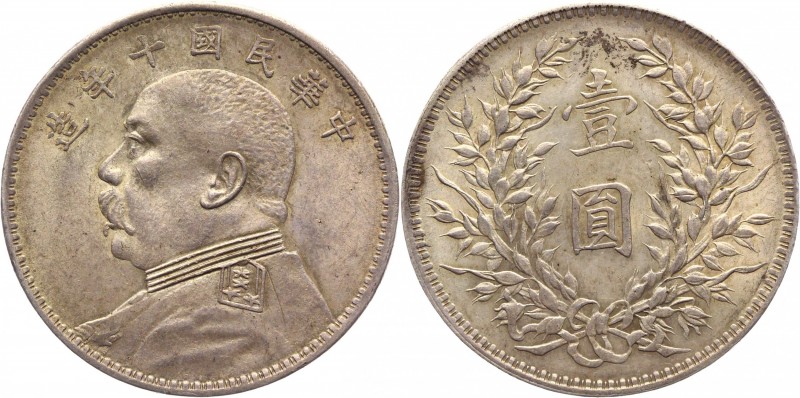 China 1 Dollar 1920
Y# 329.6;Silver 26,6g.