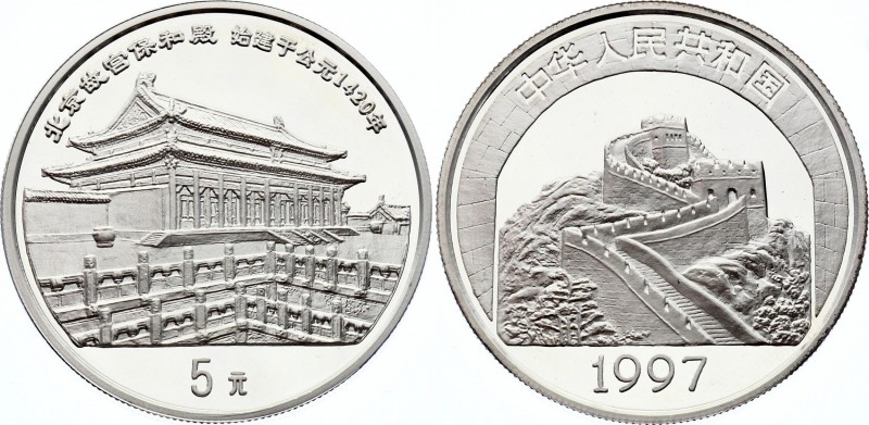 China 5 Yuan 1997
KM# 1067; Silver; Obv: Great Wall Rev: Building, denomination...