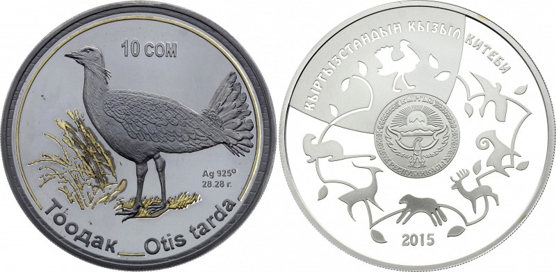 Kyrgyzstan 10 Som 2015
KM# 64; Silver Proof; Mintage 3,000; Great Bustard; With...