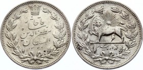 Iran 5000 Dinars 1902
KM# 1097; Silver; Obv: Legend within crowned wreath Rev: Radiant lion holding sword within wreath.