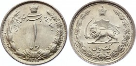 Iran 1 Riyal 1934 AH 1313
KM# 1129; Silver; Rezā Pahlavī; UNC