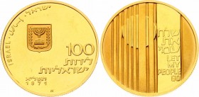 Israel 100 Lirot 1971 Let My People Go
KM# 60; Gold (.900), 22g. Mintage 9956. Proof.