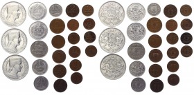 Latvia Lot of 24 Coins 1922-39
Excellent selection of coins of Latvia, both for the beginning collector, and for the dealer.