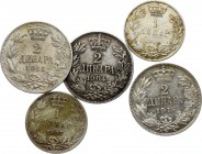Serbia Lot of 5 Coins 1897 - 1915
1 & 2 Dinara 1897 - 1915; Silver