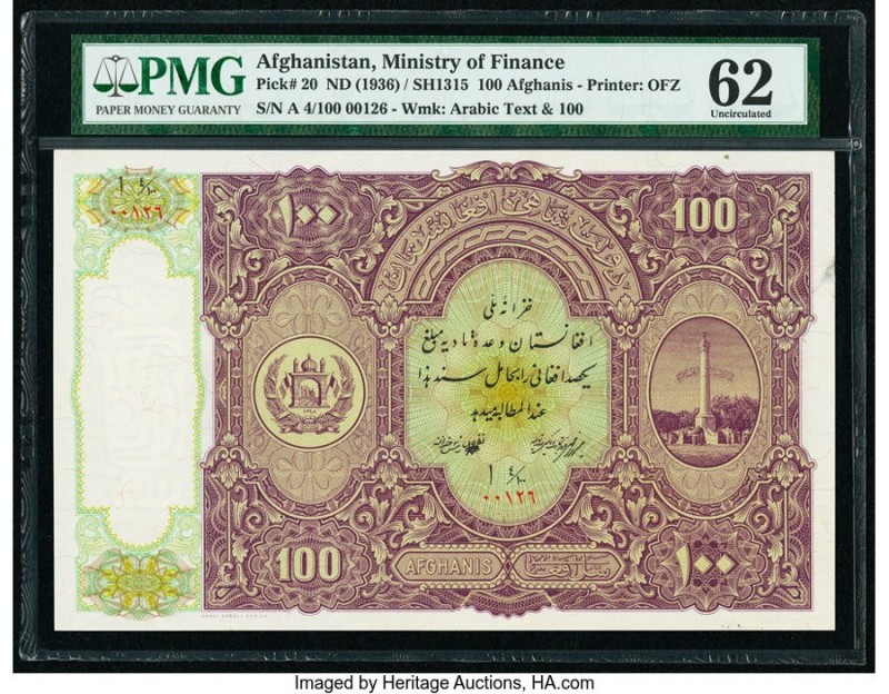 Afghanistan Ministry of Finance 100 Afghanis ND (1936) / SH1315 Pick 20 PMG Unci...