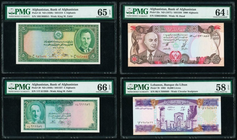 Afghanistan Bank of Afghanistan 5 (2); 1000 Afghanis ND (1939) / SH1318; ND (194...