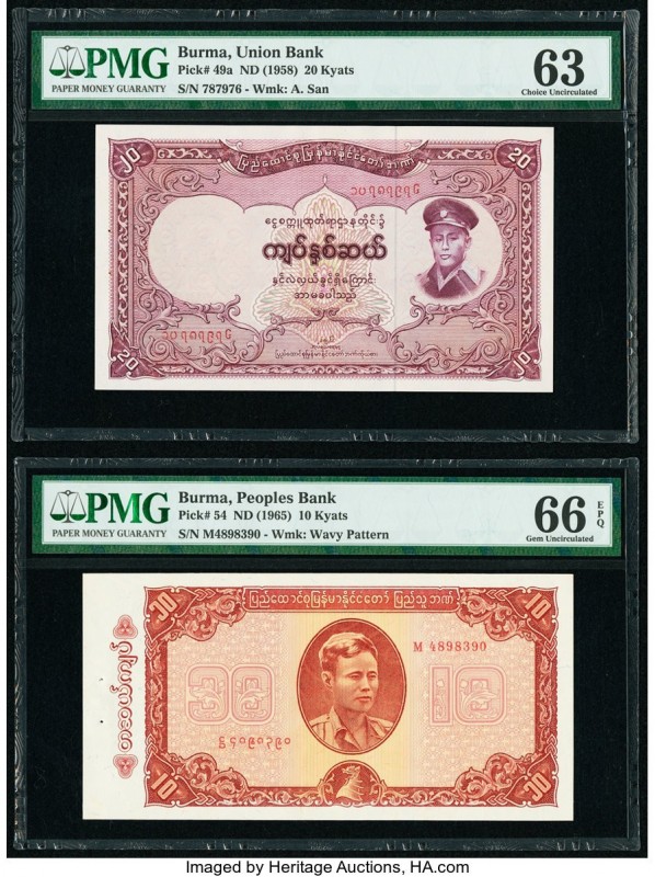 Burma Union Bank; Peoples Bank 20; 10 Kyats ND (1958); ND (1965) Pick 49a; 54 Tw...