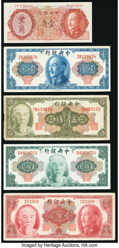 A Selection of Nine Notes from the Central Bank of China. Very Fine or Better. 
...