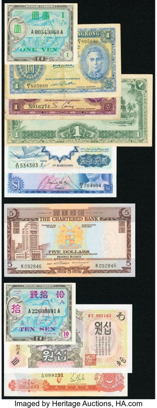 An Asian Assortment from Hong Kong, Japan, and Malaysia. Fine or Better. 

HID09...