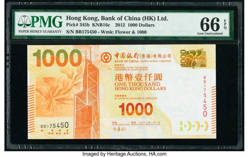 Hong Kong Bank of China (HK) Ltd. 1000 Dollars 1.1.2012 Pick 345b KNB16c PMG Gem...