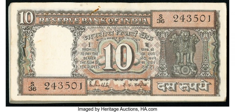 India Reserve Bank of India 10 Rupees ND (1985-90) Pick 60k Jhun6.4.8.7A, Origin...