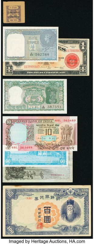 A Dozen Asian Notes Including Examples from India, Indonesia, Japan, and Laos. F...
