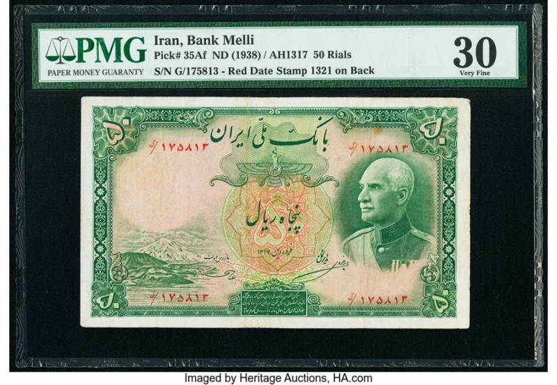 Iran Bank Melli 50 Rials ND (1938) / AH1317 Pick 35Af PMG Very Fine 30 EPQ. 

HI...