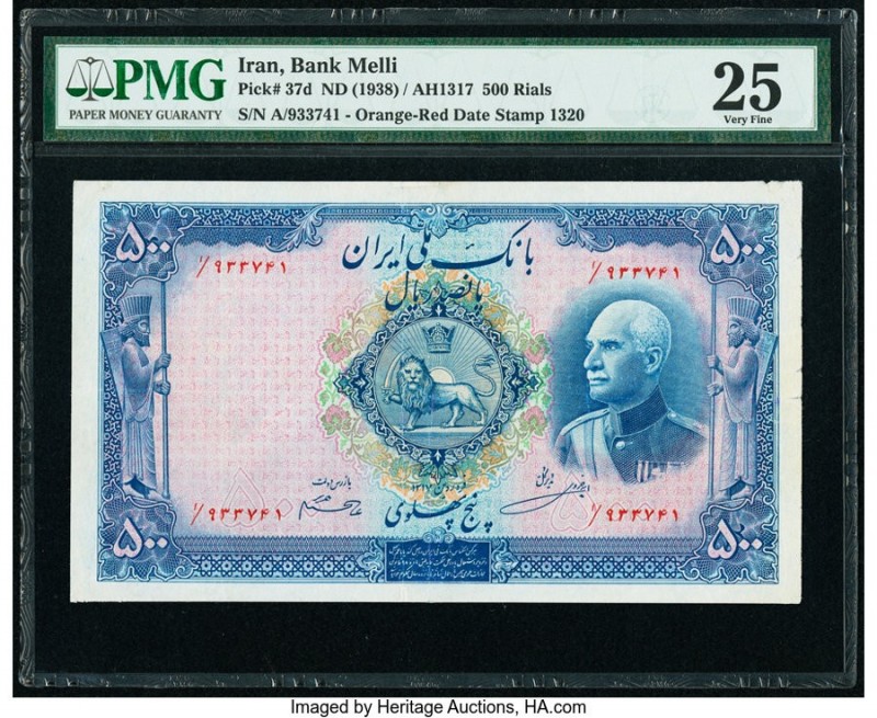 Iran Bank Melli 500 Rials ND (1938) / AH1317 Pick 37d PMG Very Fine 25. Minor re...