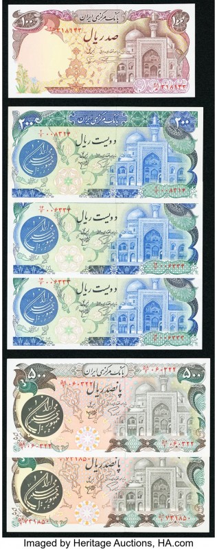 Ten Modern Issues from Iran. Very Fine or Better. 

HID09801242017

© 2020 Herit...
