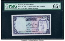 Kuwait Central Bank of Kuwait 1/2 Dinar 1968 Pick 7b PMG Gem Uncirculated 65 EPQ. 

HID09801242017

© 2020 Heritage Auctions | All Rights Reserved